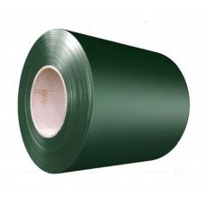 Bobina com Folha Autocolante Magnética 20 cm x 20 mts