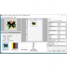 Software AcroRIP 9.0.3 - RIP para Impressoras Epson DTF